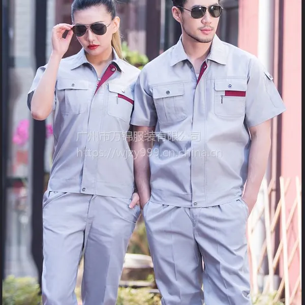 河源工作服定制/河源工地工程耐磨工装定制/工厂厂服工装定制厂家
