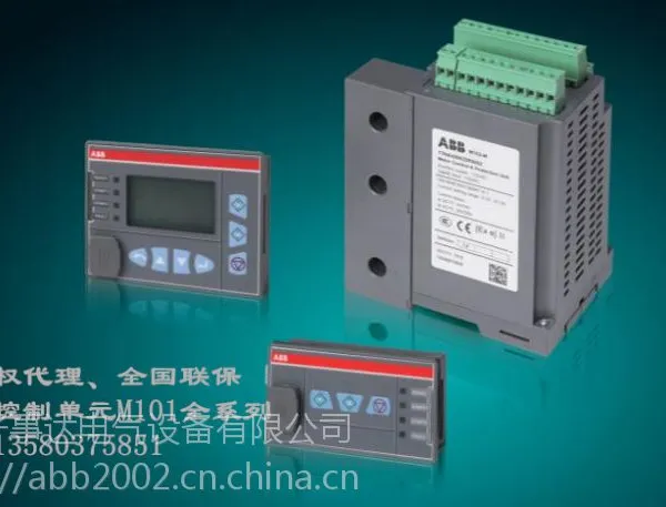 abb电动机控制单元M101-M 0.5-1.0 with 全国联保