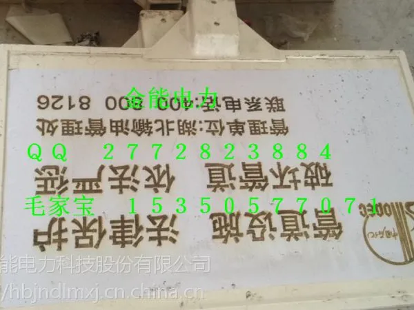 ��ľ˹�й�Ӧָ���ʾ�Ʋ���ַ��⹤��ʩ��ר��