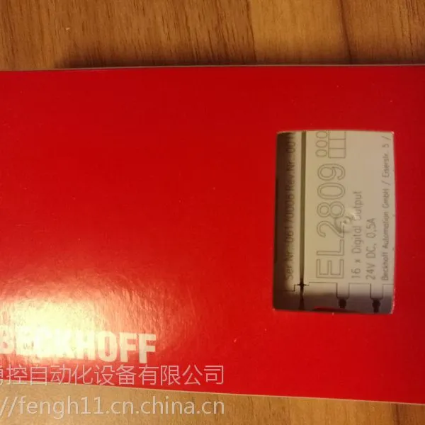 倍福kl3041模拟量端子模块-原装现货山东PLC优惠供应BECKHOFF