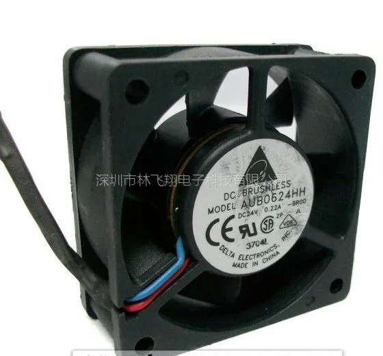 ȫ��̨��AUB0812VH 12V 0.41A 8���� PWM�Զ�����CPUɢ��������