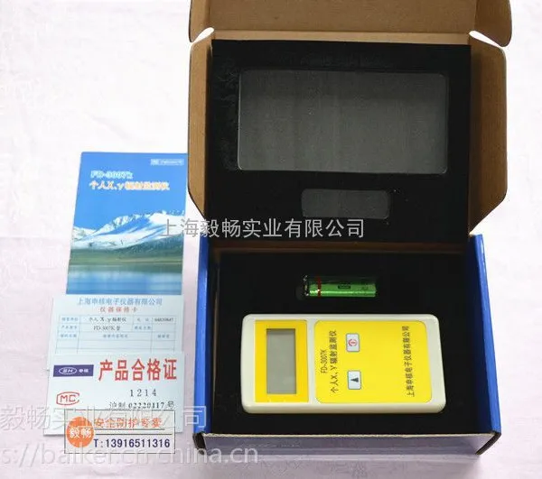 ��Ӧ���������FD-3007K �����������