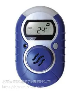 Impulse XP氧气检测仪 霍尼韦尔氧气检测仪