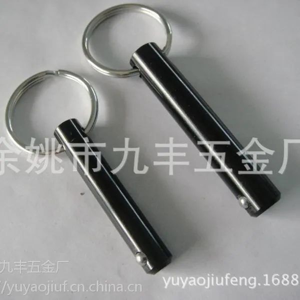 厂家直销运动器材钢珠插销 定位销 安全销 医疗床插销