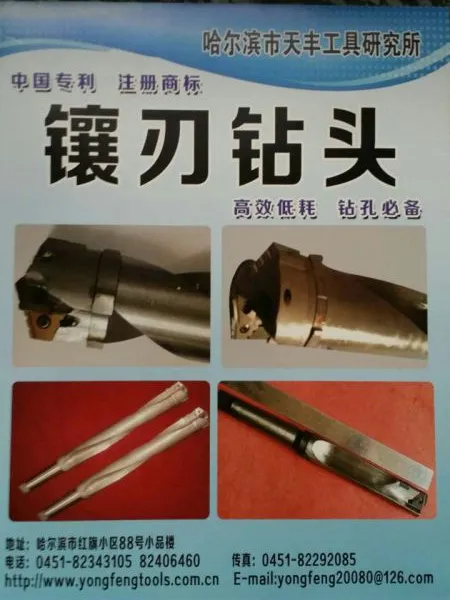 �黨������������Ʒ������ͷ