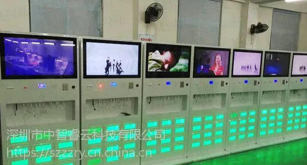 19寸手机充电站广告机 智能手机充电桩广告屏 车站手机便民充电显示屏