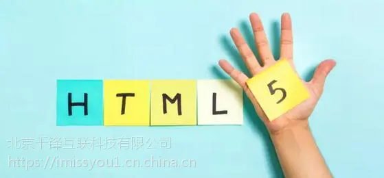 ѧϰwebǰ�˿�����ѡ���׵���ѵ����������Ҫ