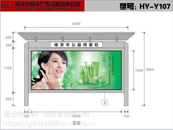 富阳市广告灯箱厂家,阅报栏滚动灯箱厂家,户外宣传栏厂家,太阳能灯箱厂家