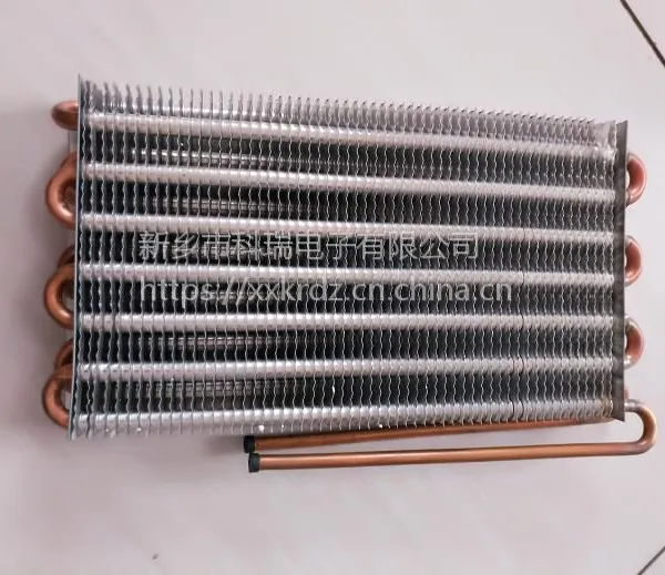 供应新乡市科瑞电子### 供应无霜冰箱翅片蒸发器,冷凝器