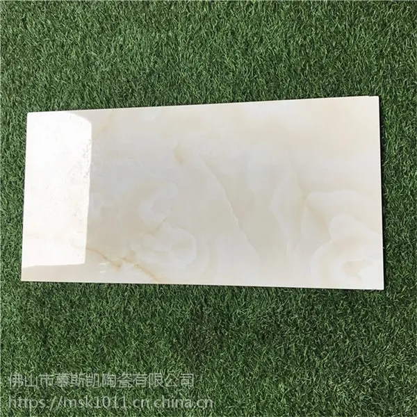 厂家直销薄板陶瓷300x600全抛釉瓷砖亮光别墅客厅走廊阳台墙砖地