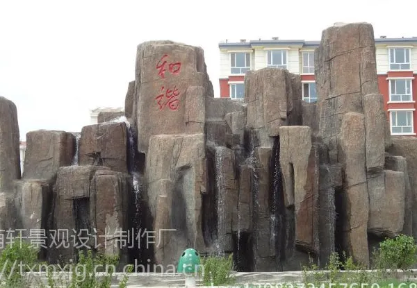 自制水泥假山设计_北京自制水泥假山_萌轩景观