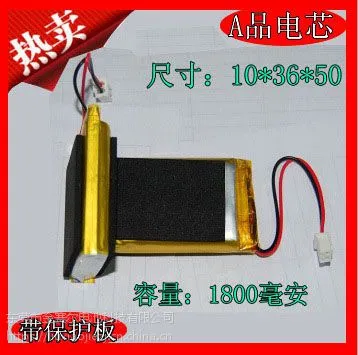 ������������﮵����������1800�����ƶ�С��������ӵ��
