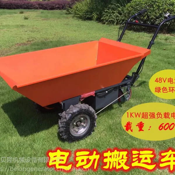 动力手推灰斗车机动翻斗车 / 电动 / 汽油搬运车省力神器