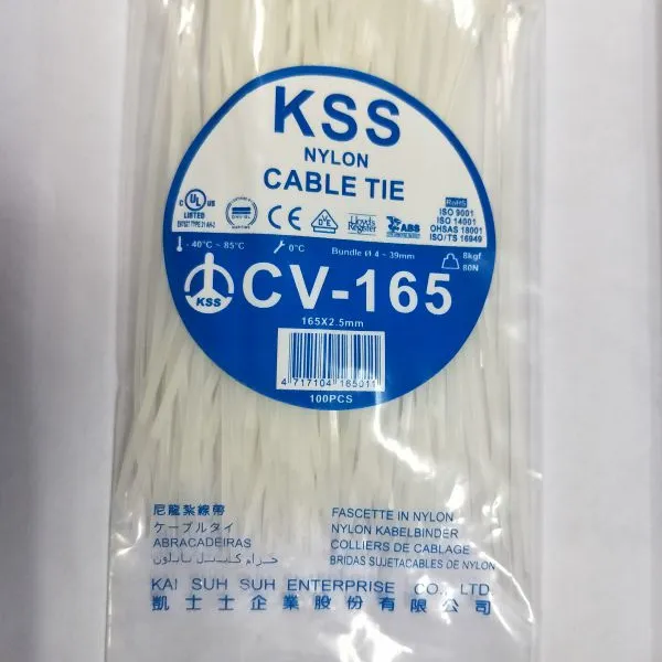 台湾KSS尼龙扎线带,符合美UL,欧CE,德DVE,RHOS等认证
