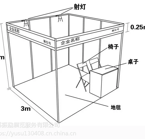 2018�Ϻ����ʿ�¡���չ