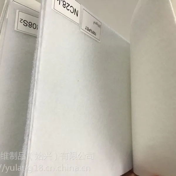 防火无纺布 广东针刺棉生产厂家 300g涤纶针棉