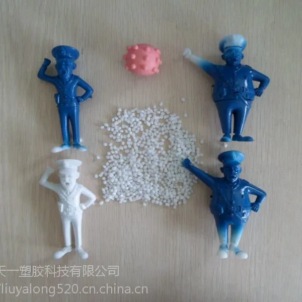 天一塑胶供应 可喷漆玩具系列 TPR-2540软胶颗粒价格