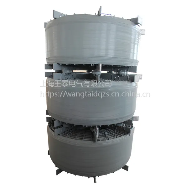王泰电气XKGKL-6-200-8空心限流电抗器户外变电站无功补偿