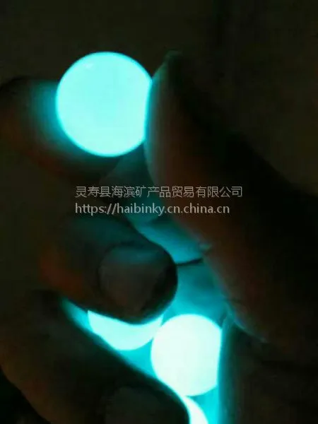 ���ҹ�Ӧˮĥʯ 1-3mm��Ȼҹ��ʯ�� ӫ��ʯ ҹ���� ҹ�����ʯ