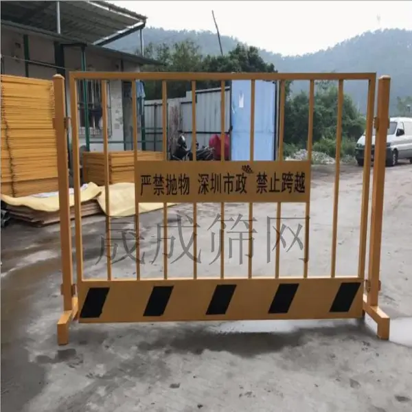 �����ڸ����� ÷�ݾ��ڷ�������Χ�� ʩ�������� ��ȫ���뻤��