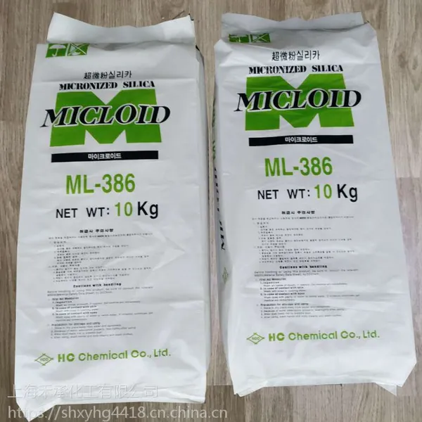 韩国HCC高透明度水性涂料消光粉适合各类涂料ML-386