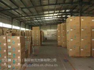 特快物流北京到苏州 无锡 常州物流公司整车零担 大件设备运输物流
