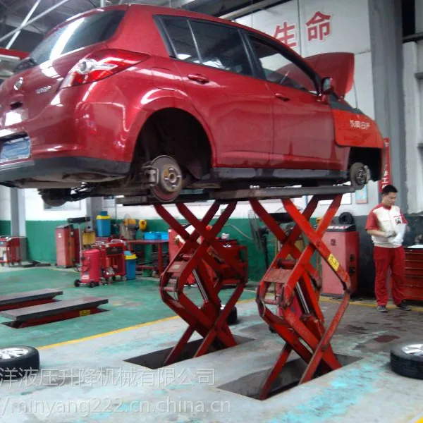 С��������4S��ά��ר���豸˫����������������������������