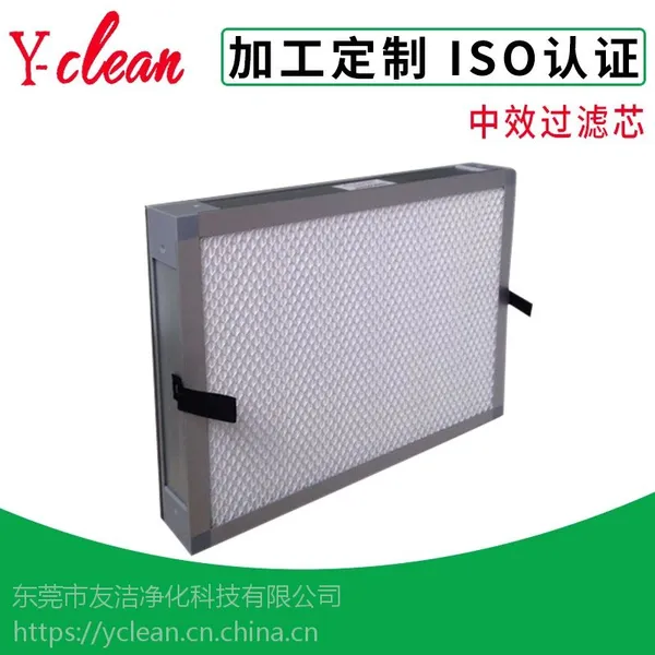 ��Ӧ�㶫������̨��Ч�����ĳ�����?