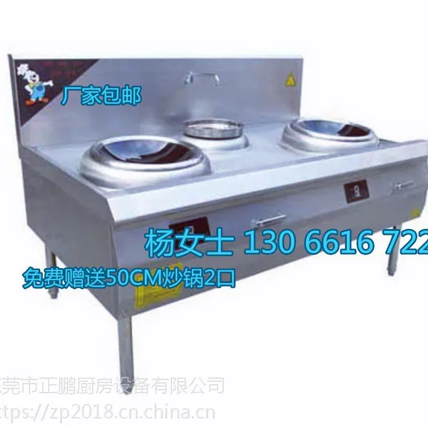 ˫ͷ����С��¯/�Ƶ�15KW�糴¯С��¯/15ǧ�ߵĵ���Ǹ����Ӻ�