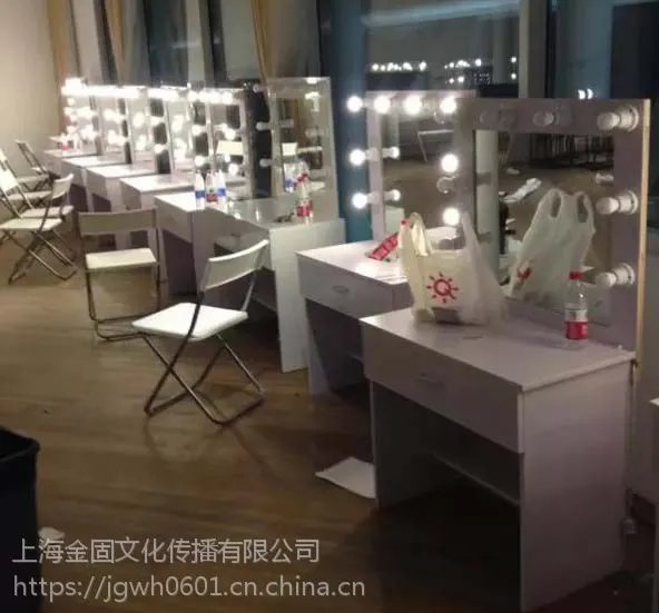活动化妆台出租,带灯化妆镜子出租,梳妆台租赁,带灯化妆台出租