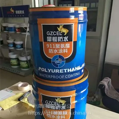 广州供应911双组份聚氨酯防水乳液 厂家直销 大量供应