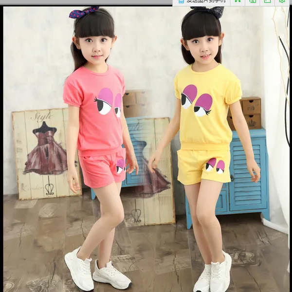 �ڵ�̯ȫ����19Ԫ.29Ԫ���·����������� ͯ��װ��������