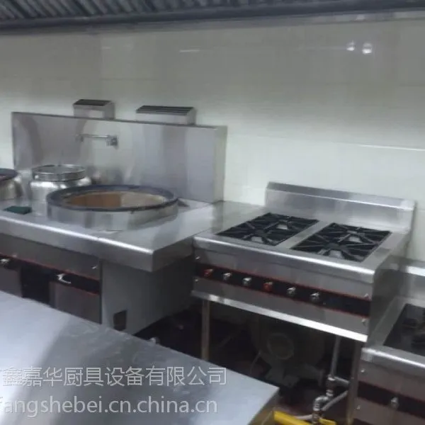 ����ֱ������ֳ����豸�����ڲ���ֳ��������������μλ����߳��� ���߹���