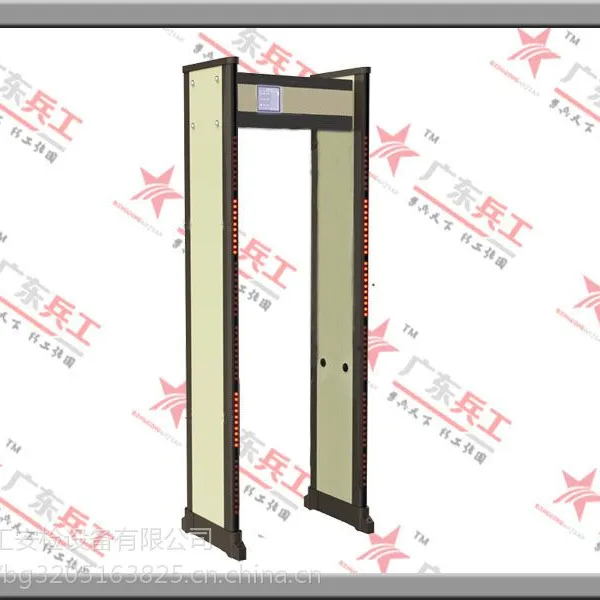 厂家直销兵工安检BG-A6500T三十三区LCD液晶探测安检门