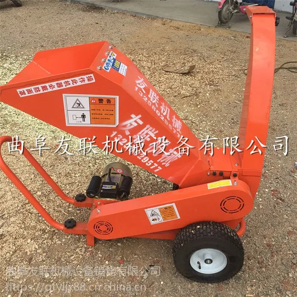供应 湖北 柴油 YL-190F 友联牌园林树枝粉碎机