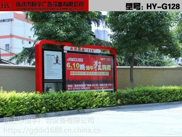 �Ĵ�ʡ�������䳧�ң�����������������ڹ�ʽ��������
