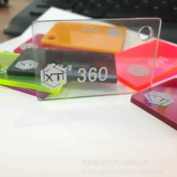 3mm厚透明压克力板 有机玻璃板亚克力板材浇铸板 PMMA板定制