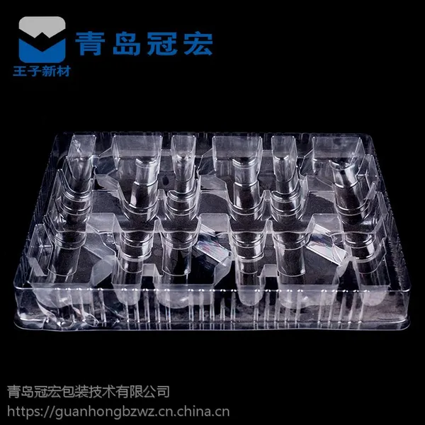 订做吸塑透明包装盒 一次性方形水果包装盒 厂家生产直销