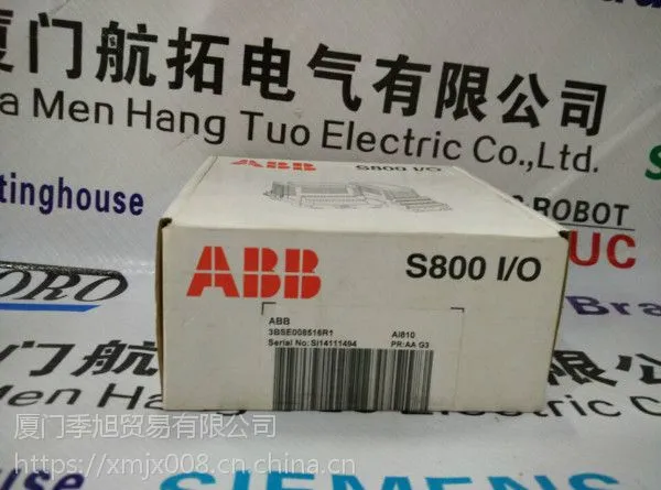 3BSC690087R1 AO895����ABBԭװS800I/Oģ��