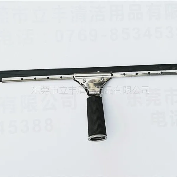 不锈钢玻璃刮 东莞擦窗器采用优质玻璃刮胶条 东莞长安清洁用品公司