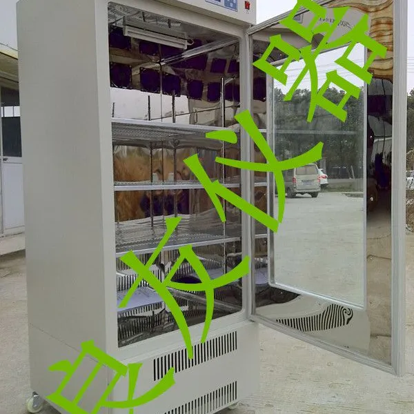 ��Ӧ��̳����SHP-2500���͵������������� �������������� ��������������