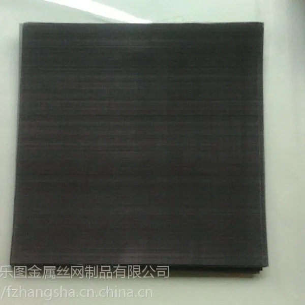 过滤网深加工 不锈钢网 安平乐图不锈钢过滤网片