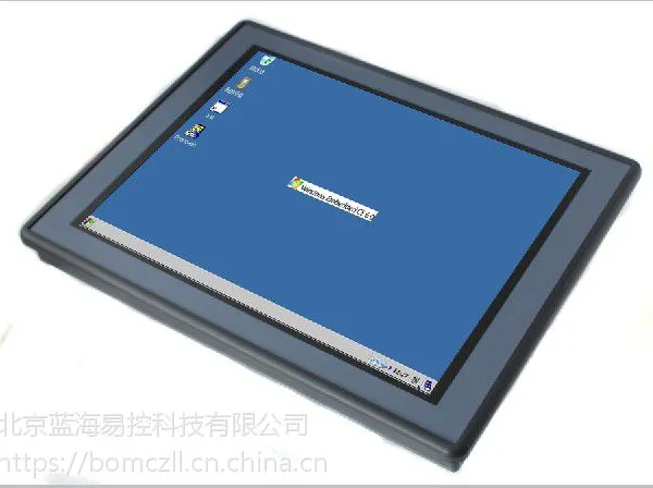 蓝海易控 9寸嵌入式人机界面ARM工控机|wince&ARM触控屏