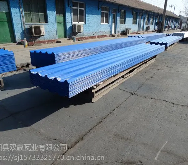 玻纤镁质凝胶防腐防火瓦防腐瓦价格防火瓦厂家