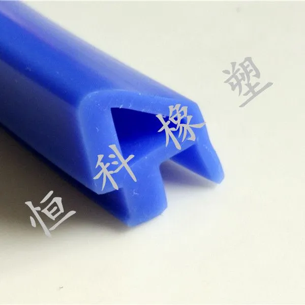 恒科 防撞u型不锈钢包边条 金属护边u型条