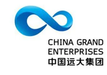 2017北京国际有机食品及绿色食品展览会