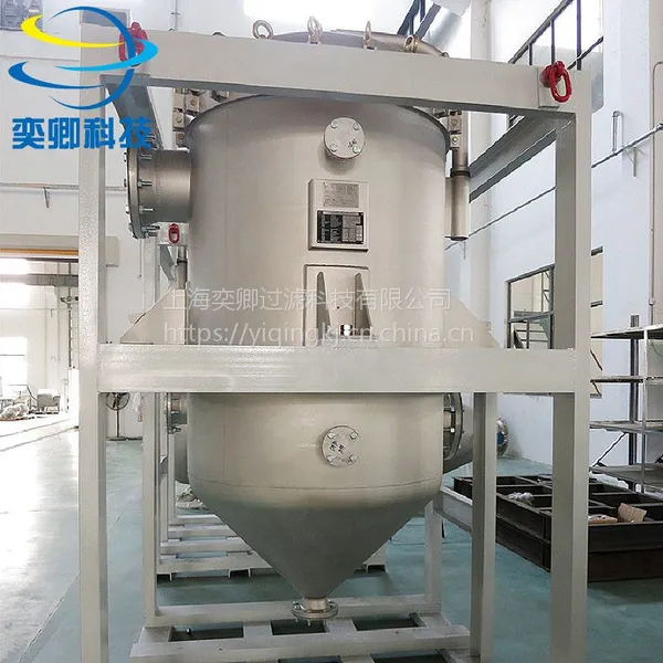 大流量滤芯过滤器 不锈钢过滤器