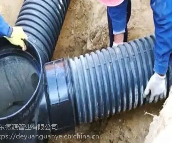 pe双壁波纹管_pe双壁波纹管厂家报价