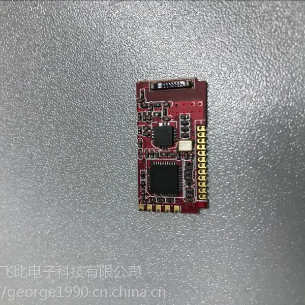 zigbee低功耗,长距离,稳定性模块