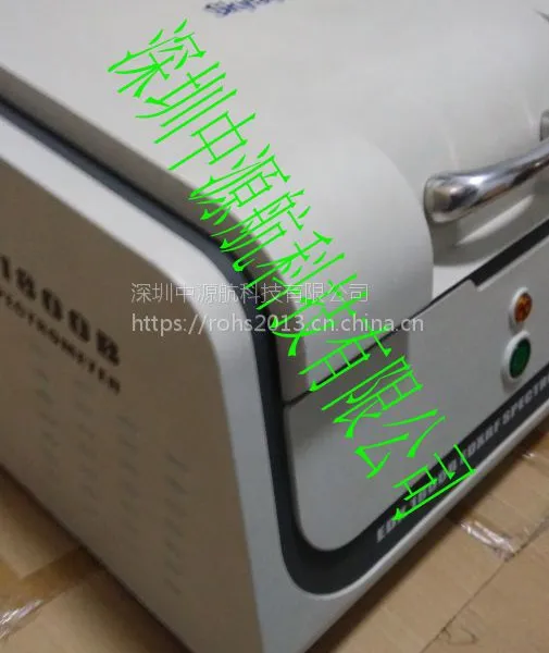 8二手仪器仪表【EDX2800/EDX1800B/EDX3000B仪器品牌(SKYRAY)天瑞仪器】